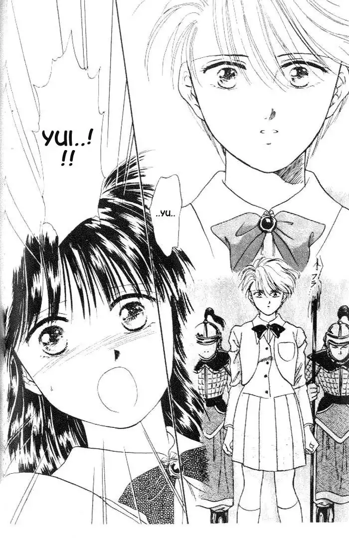 Fushigi Yuugi Chapter 15 24